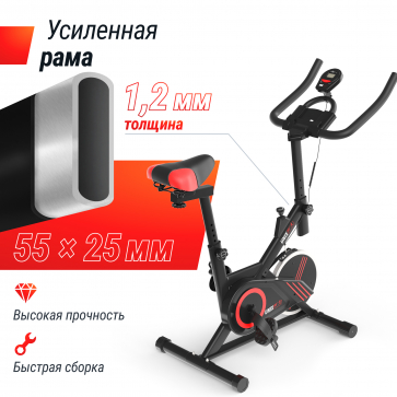 Велотренажер Спин-байк UNIX Fit SB-360 - 10