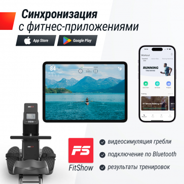 Гребной тренажер UNIX Fit Water Rower 340 - 10
